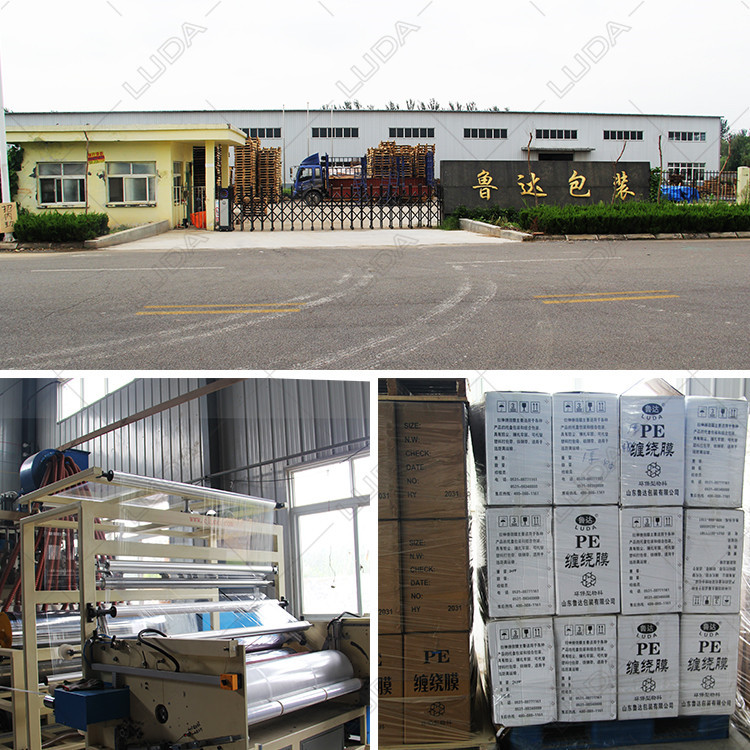 2014 Best Quality Airport Luggage Stretch Film Wrapping Machine