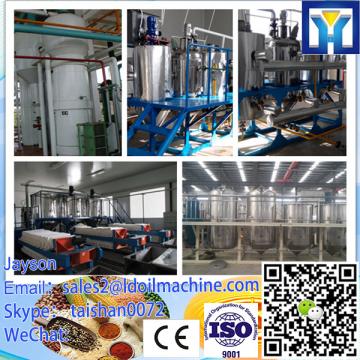 Rice bran oil machine - rice bran oil processing plant