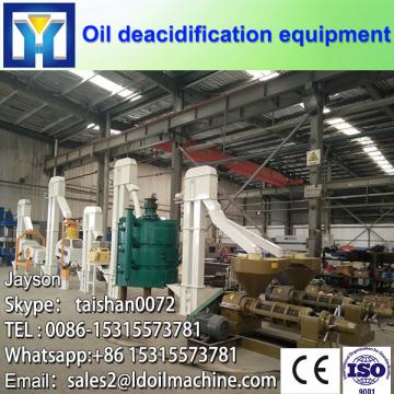 100TPD Coconut oil refinery machine with  quality