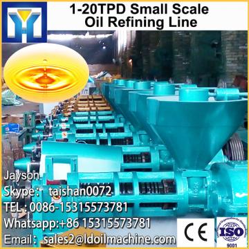 1-600 TPD complete cooking oil production line with turnkey project service