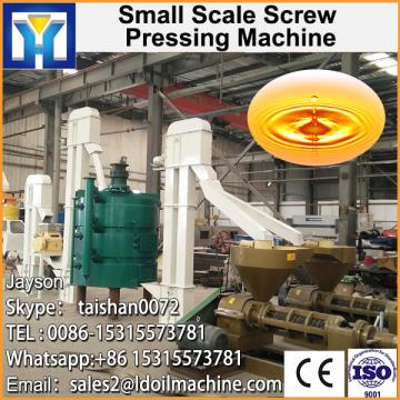 New technology edible crude plam oil refinery equipment with fractionation