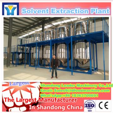 High performance type corn germ oil extraction production plant