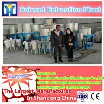 Good rice bran cake solvent extraction supplier / rice bran extruder machine