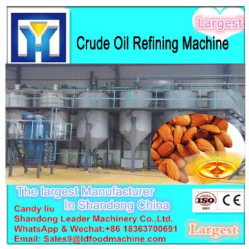 High oil yield rice bran oil pressing machine