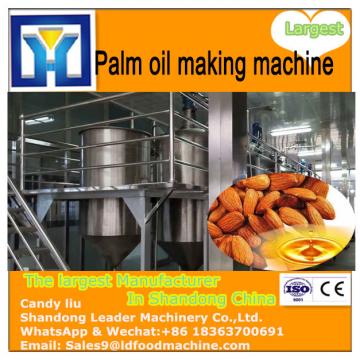 Industry-leading small scale palm oil refining machinery