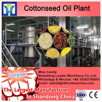High efficiency rice bran oil refining plant