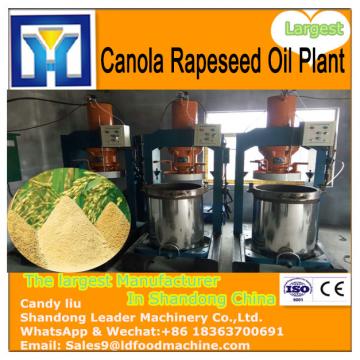 wood pellet mill