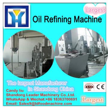 2018 Hot Sale durable Vegetable oil refining machine for groundnut, cooking subflowerseed oil refining plant