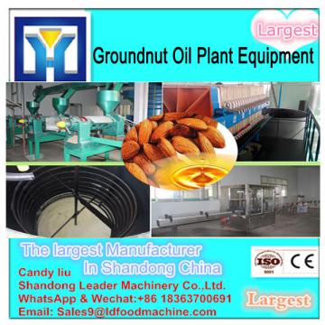 2016 New small castor oil production line