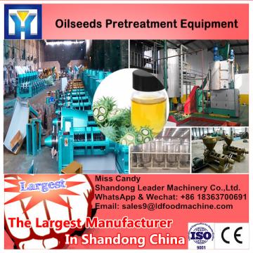Cooking Oil Processing