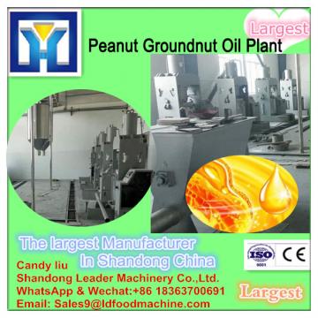 High quality palm kernel expeller machine