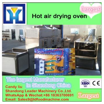 High efficiency hot air moringa leaf drying machine