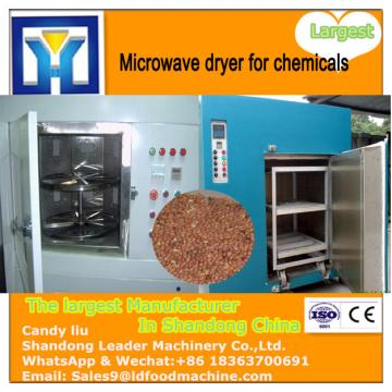 Widely Used  Price Cushaw Seed Sterilization Drying Machine