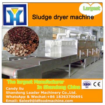High quality Chinese Dryer manufacture JYG series Hollow paddle dryer