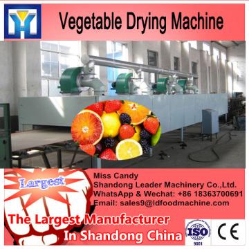 Drying Temperature Adjustable Industrial Fish Drying Machine with good performence