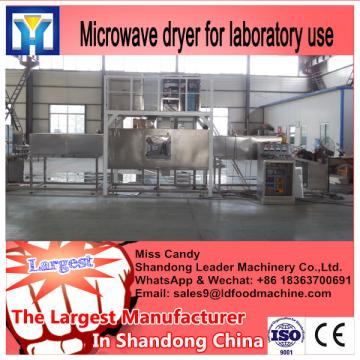 6kw lab microwave oven