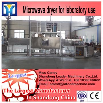 drying oven for laboratory use,factory direct sales