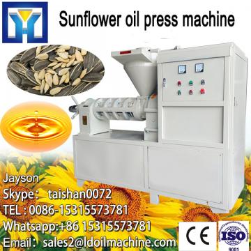 2017 new condition sunflower oil processing plant