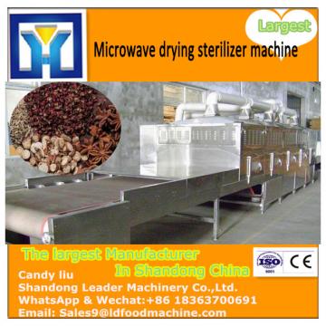  Low Temperature Health care tea Microwave  machine factory