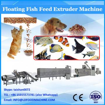 stainless steel floating fish feed extruder machine