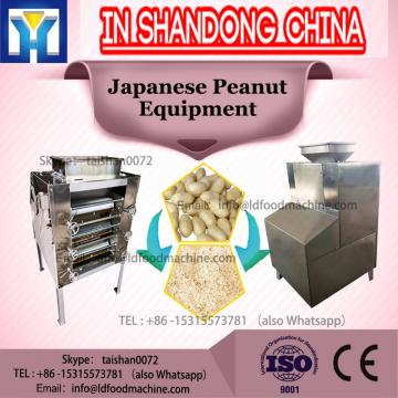 2018 domestic and overseas active demand Up to EU Standard automatic peanut sheller machine for sale