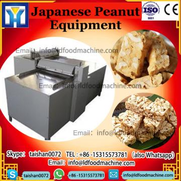 Household/home use/domestic Energy Conservation up to 15% automatic peeling peanut shell machine with small investment