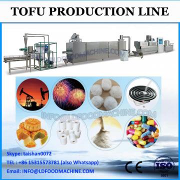 Soy milk fresh tofu production line, soy milk processing machine