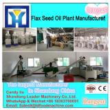 20TPH palm fruit bunch oil maker plant