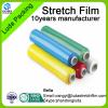 750mm Wide PE silage bale wrapping film #5 small image