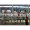 LD corn germ oil refining machiner with ISO9001 of all size