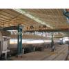 10-100T/Hour Turnkey Palm oil production line #3 small image