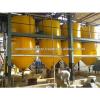 New design oil production line for palm oil refinery machine #5 small image