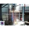 Hot sale 5-3000T/D edible palm oil refining plant for vegetable oil refinery #5 small image