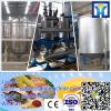 factory price high quality of plastic bottle crushing machine made in china #2 small image