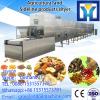 Continuous type microwave Pork floss dryer sterilizer equipment #1 small image