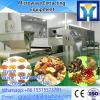 China supplier microwave drying and sterilizing oven for fish meal