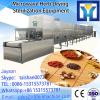 Tunnel microwave drying and sterilizing oven for 