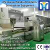 Teflon conveyor belt microwave spice drying &amp;sterilization machine - goods from china #3 small image