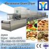 China supplier industrial microwave drying and cooking oven for fish
