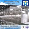 Teflon conveyor belt microwave spice drying &amp;sterilization machine - goods from china