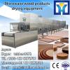 Industrial Tunnel Microwave Drying Equipment--