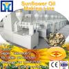 Well-Known For Fine Quality Corn Germ Oil Manufacturing Mill