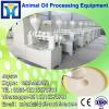 cotton seed cake extractor machinery