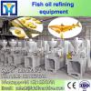 Advanced technology high quality palm oil mill for sale #1 small image