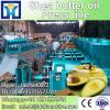 castor seeds oil and cake solvent extraction machine/plant/equipment #1 small image
