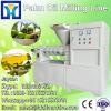 2016 new technology palm oil thresher #1 small image
