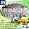 High efficiency edible palm oil refining machine