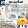 150TPD sesame seeds squeezer machine cheapest price #1 small image
