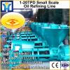 40TPH whole design palm fruit crude oil production line with  sale-after service
