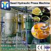 Automatic cooking oil extraction plant from good corn oil mill #1 small image